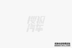 2026年俄罗斯新能源电动车及摩托车展